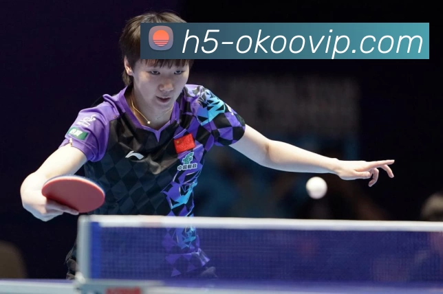 电子游艺