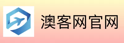 澳客网官网